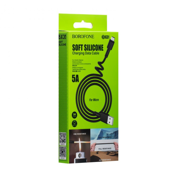 Кабель USB Borofone BX31 Silicone Micro Білий