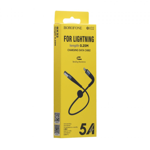 Кабель USB Borofone BX32 Munificent Lightning 0.25m Чорний