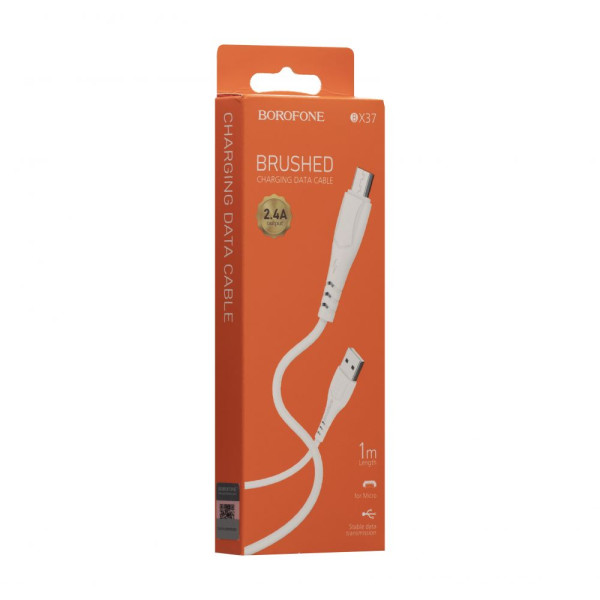 USB Borofone BX37 Wieldy Micro Цвет Белый