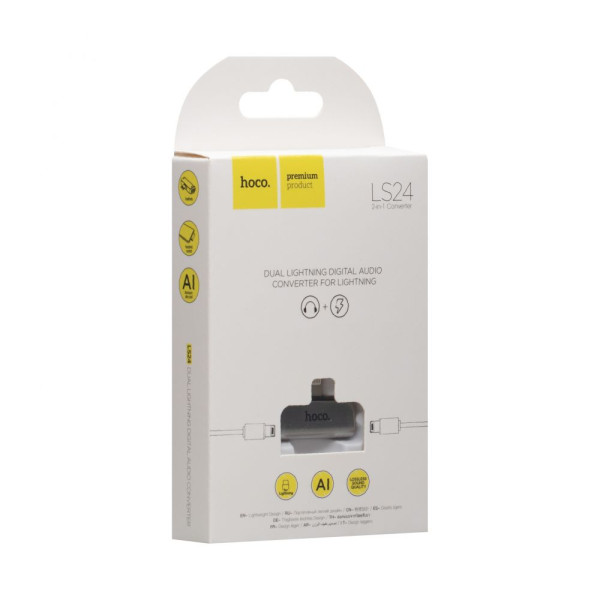 Перехідник Hoco LS24 Dual Lightning Converter Сталевий