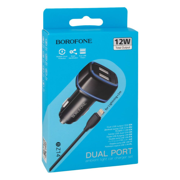 Авто Зарядное Устройство Borofone BZ14 Lightning 2USB 2.4A Черный