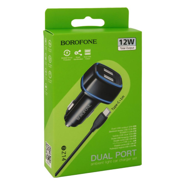 Авто Зарядное Устройство Borofone BZ14 Type-C 2USB 2.4A Белый