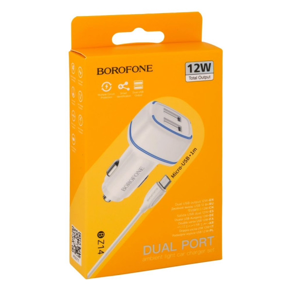 Авто Зарядное Устройство Borofone BZ14 Micro 2USB 2.4A Белый