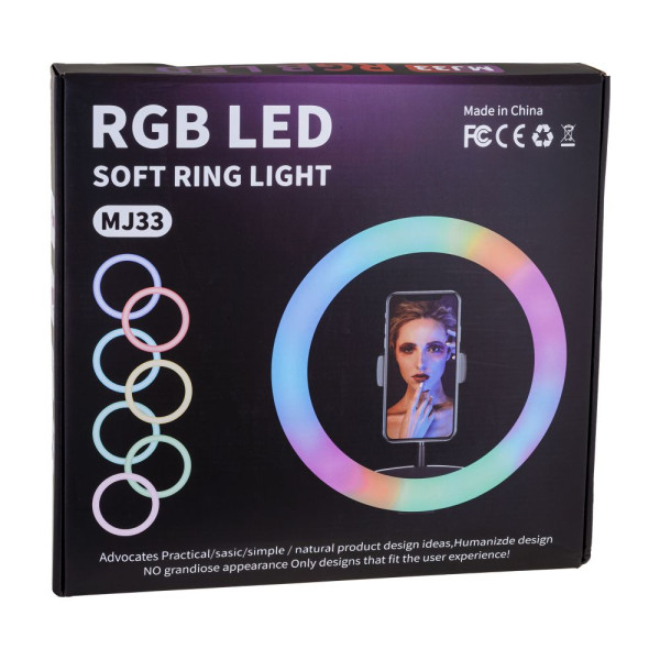 Лампа RGB MJ33 33cm Черный