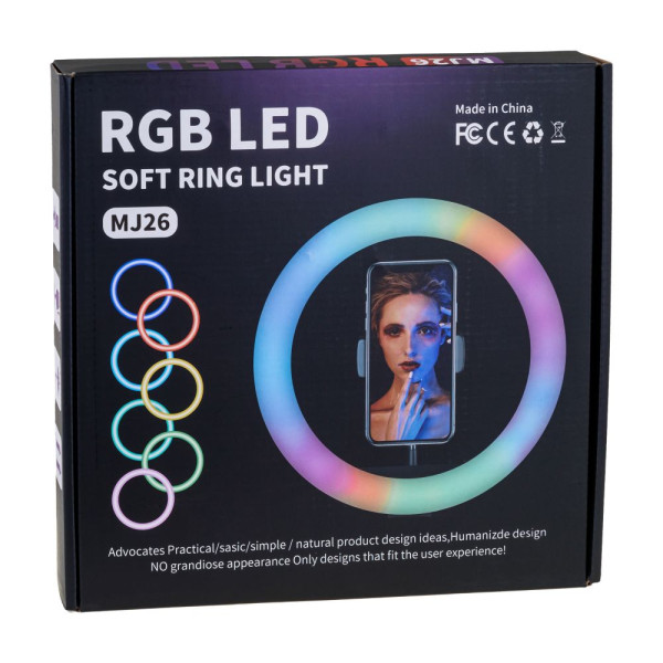 Лампа RGB MJ26 (remote) 26cm Чорний