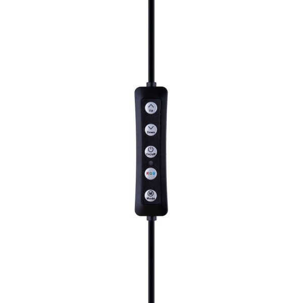 Лампа RGB MJ33 33cm Черный