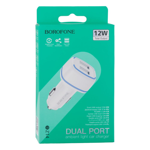 Авто Зарядное Устройство Borofone BZ14 2USB 2.4A Черный