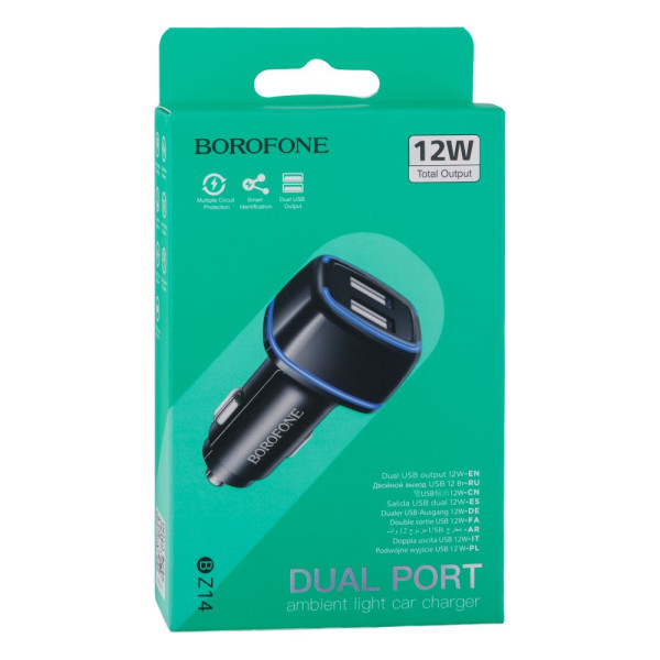 Авто Зарядное Устройство Borofone BZ14 2USB 2.4A Черный