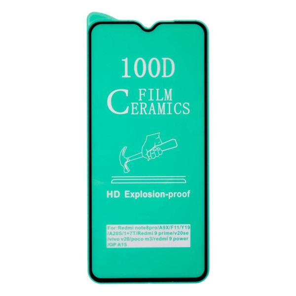 Захисне скло Film Ceramic for Xiaomi Poco M3 без упаковки Чорний