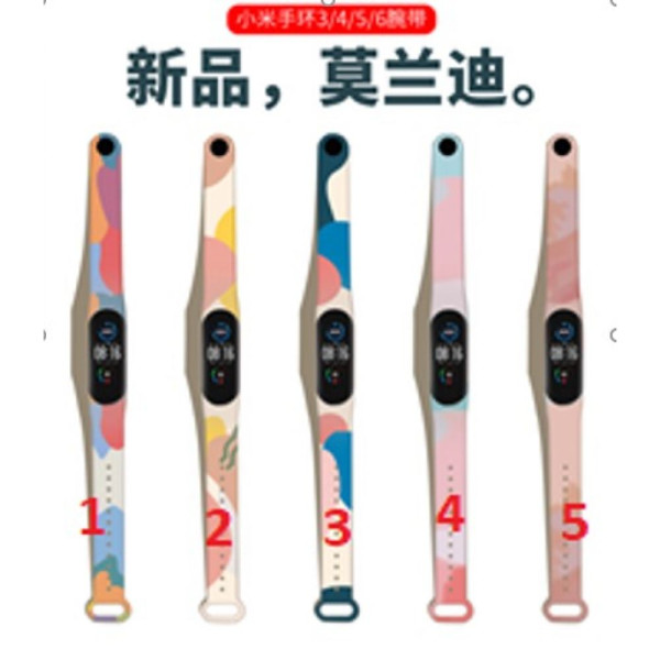 Ремінець для Xiaomi Mi Band 3 / 4 Сamouflage Колір 5, Color mix