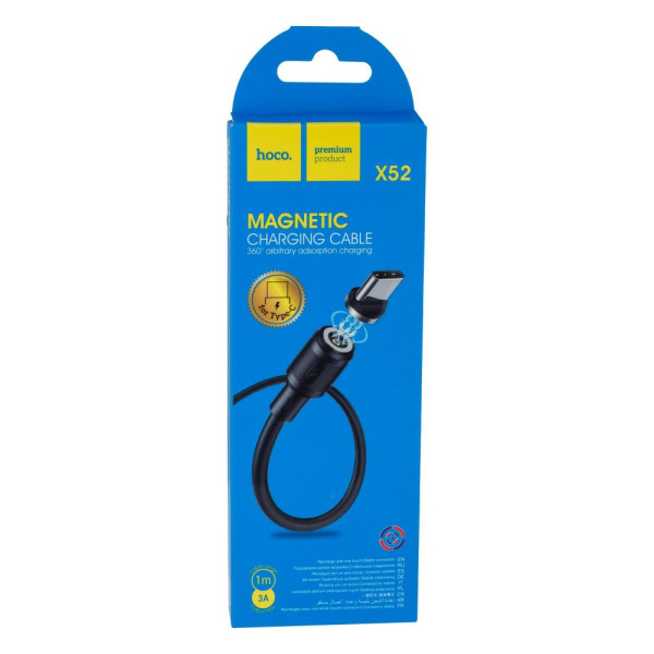 Кабель USB Hoco X52 Sereno magnetic Type-C Чорний