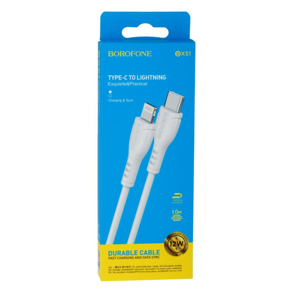 USB Borofone BX51 Triumph Type-C to Lightning Цвет Белый