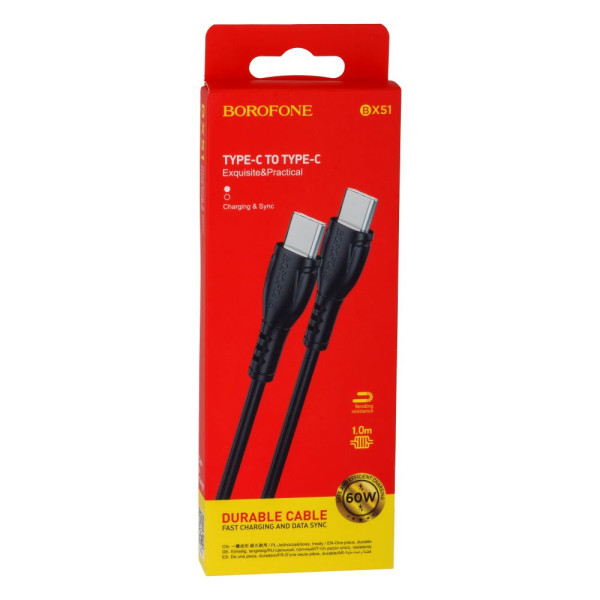 USB Borofone BX51 Triumph Type-C to Type-C 60W Колір Бiлий