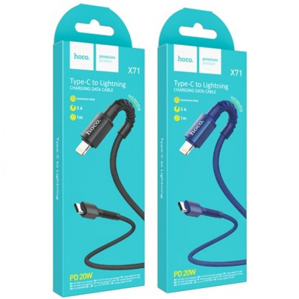 USB Hoco X71 Especial Type-C to Lightning PD 20W 3A Черный