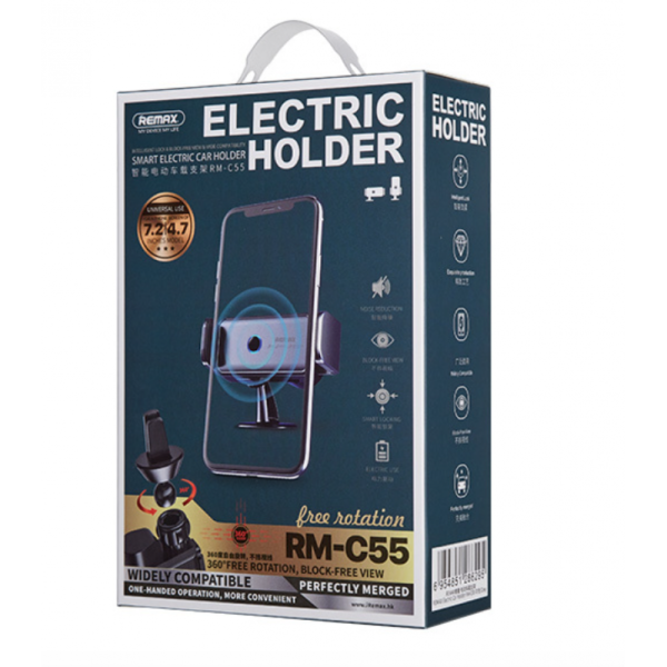 Автотримач Remax RM-C55 Electric Car Holder Сiрий