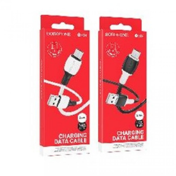 USB Borofone BX84 Micro 2.4A Цвет Белый