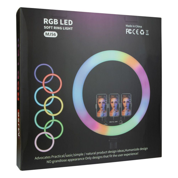 Лампа RGB MJ56 56cm Remote Черный