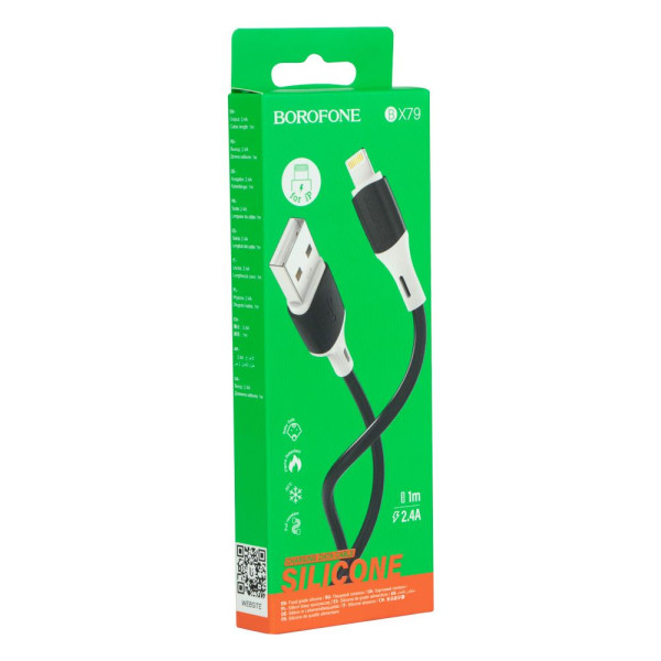 USB Borofone BX79 Silicone Lightning 2.4A Белый