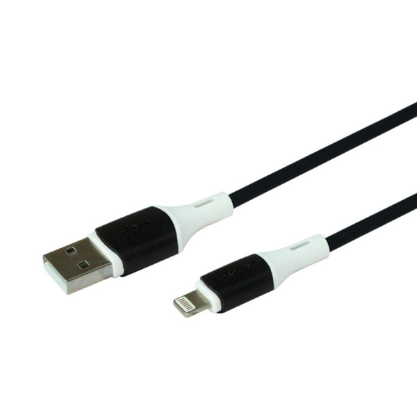 USB Borofone BX79 Silicone Lightning 2.4A Белый