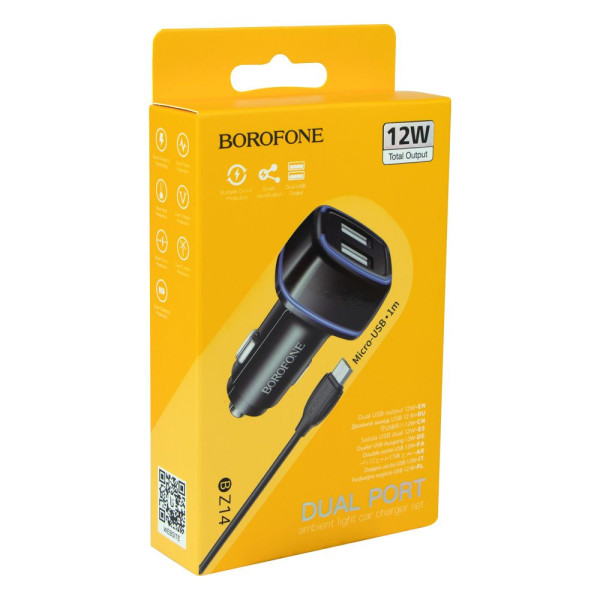 Авто Зарядное Устройство Borofone BZ14 Micro 2USB 2.4A Белый