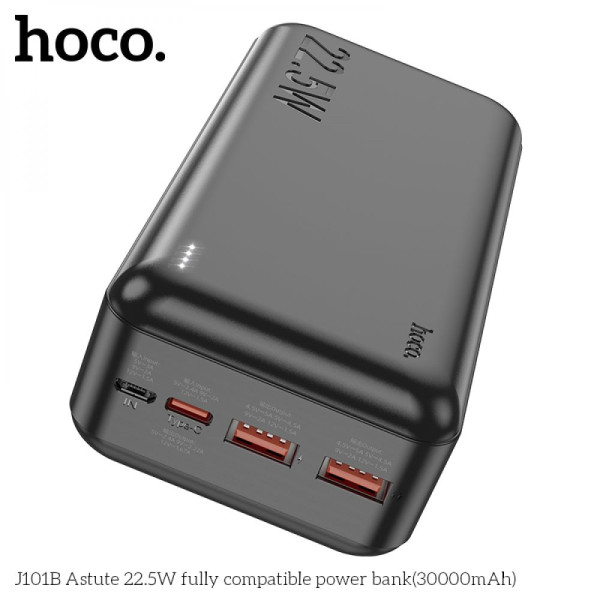 Power Bank Hoco J101B Astute 22.5W fully compatible 30000 mAh Черный