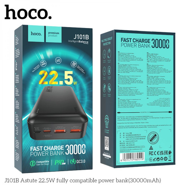 Power Bank Hoco J101B Astute 22.5W fully compatible 30000 mAh Черный