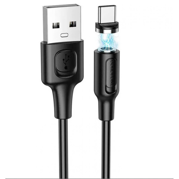 USB Borofone BX41 Amiable magnetic Type-C Черный