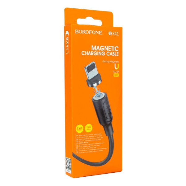 USB Borofone BX41 Amiable magnetic Lightning Цвет Черный