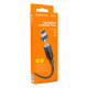 USB Borofone BX41 Amiable magnetic Lightning Цвет Черный