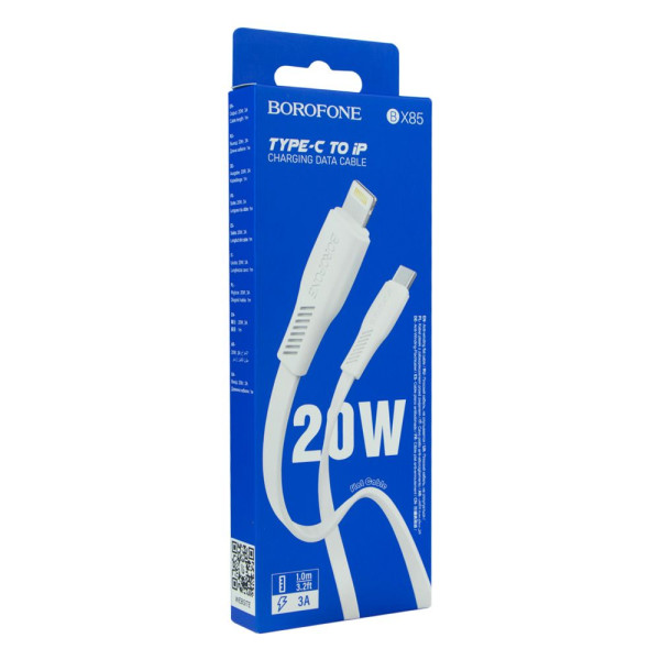 USB Borofone BX85 PD20W Type C to Lightning Цвет Белый