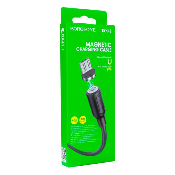 USB Borofone BX41 Amiable magnetic Micro Черный