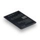 Аккумулятор для Lenovo A936 / BL240 Характеристики AAA