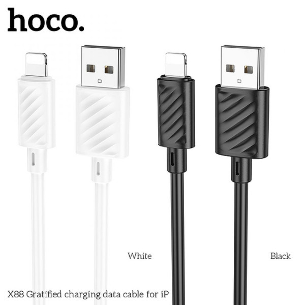 Кабель USB Hoco X88 Gratified Lightning 2.4A 1m Чорний