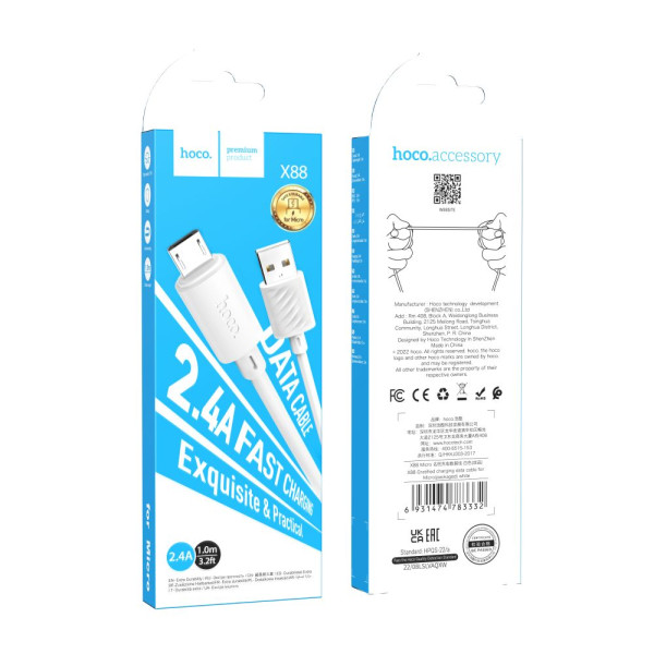 Кабель USB Hoco X88 Gratified Micro 2.4A Чорний