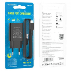 Сетевое Зарядное Устройство Borofone BA68A Micro 1USB 2.1A Цвет Черный