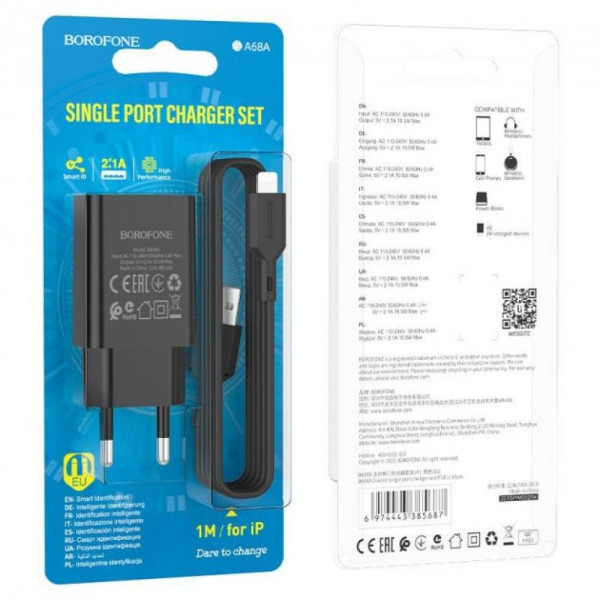 Мережевий Зарядний Пристрій Borofone BA68A Micro 1USB 2.1A Колір Чорний