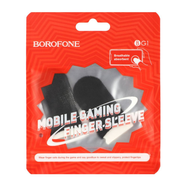 Напальчники Borofone BG1 Superconducting Finger Cots Черный