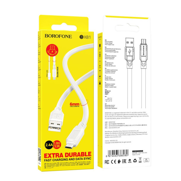 USB Borofone BX81 Micro Черный