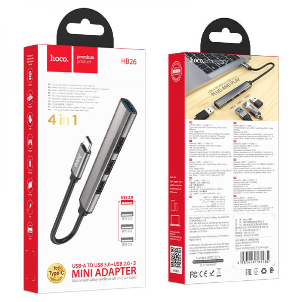 Хаб USB Hoco HB26 4 in 1 adapter(Type-C to USB3.0+USB2.0*3) Сiрий