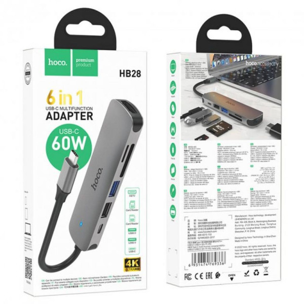 Хаб USB Hoco HB28 Type-C multi-function converter(HDTV+USB3.0+USB2.0+SD+TF+PD) Сірий