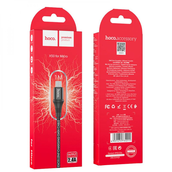 USB Hoco X50 Excellent Micro Серый