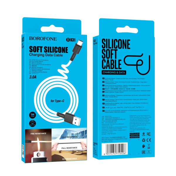 Кабель USB Borofone BX31 Silicone Type-C Білий