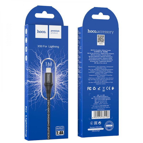 Кабель USB Hoco X50 Excellent Lightning Чорний