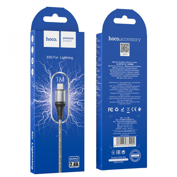 Кабель USB Hoco X50 Excellent Lightning Чорний
