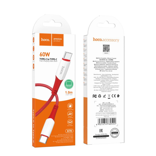 Кабель USB Hoco X70 Ferry 60W Type C to Type C Синiй