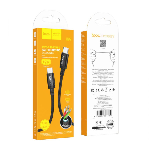 Кабель USB Hoco X89 Wind 60W Type-C to Type-C Червоний