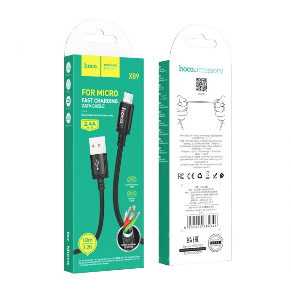 USB Hoco X89 Wind Micro 2.4A Черный