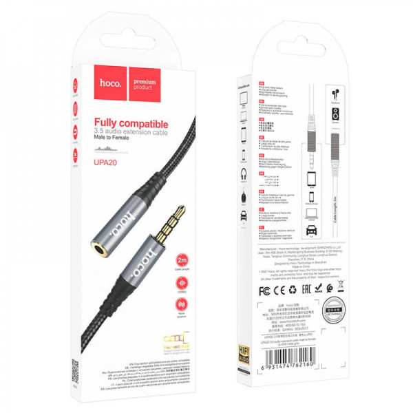 Aux Hoco UPA20 3.5 audio extension cable 2м Cерый
