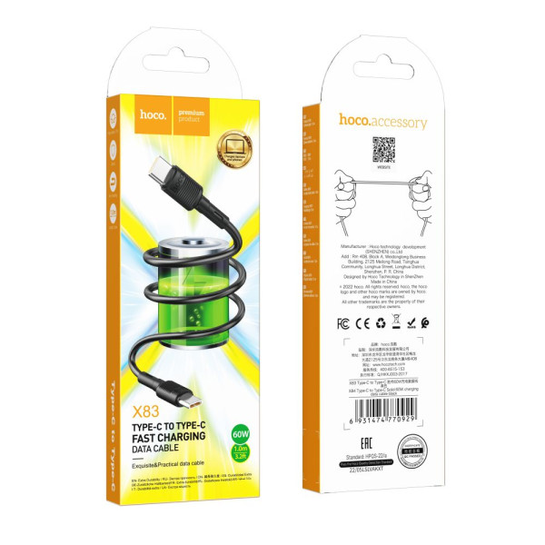 USB Hoco X83 60W Type-C to Type-C Черный