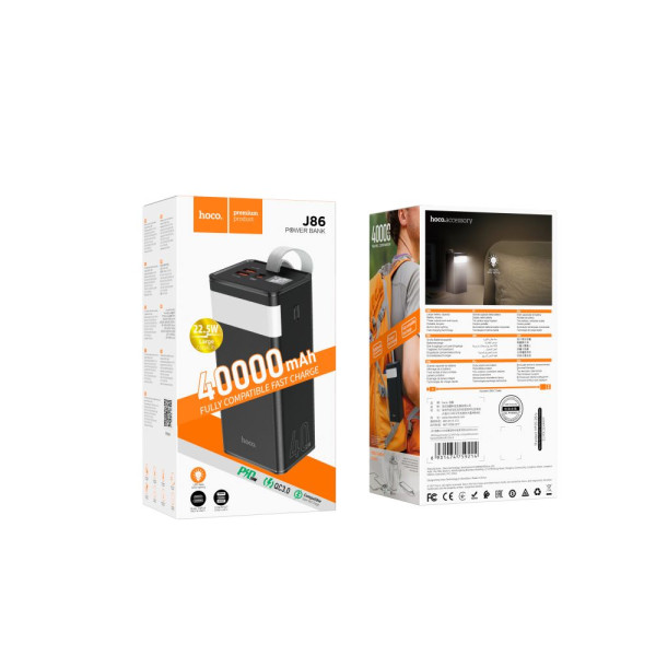 Power Bank Hoco J86 Powermaster 22.5W fully compatible 40000 mAh Черный